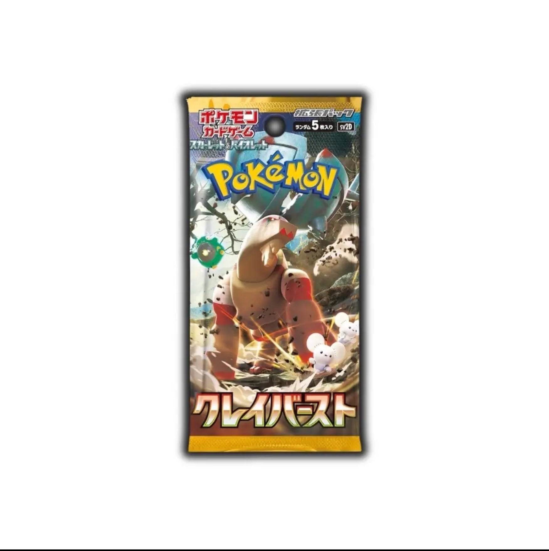 pokemon cards per pack Clay Burst Booster Pack 5 cards per pack – Card Maniac Collectibles