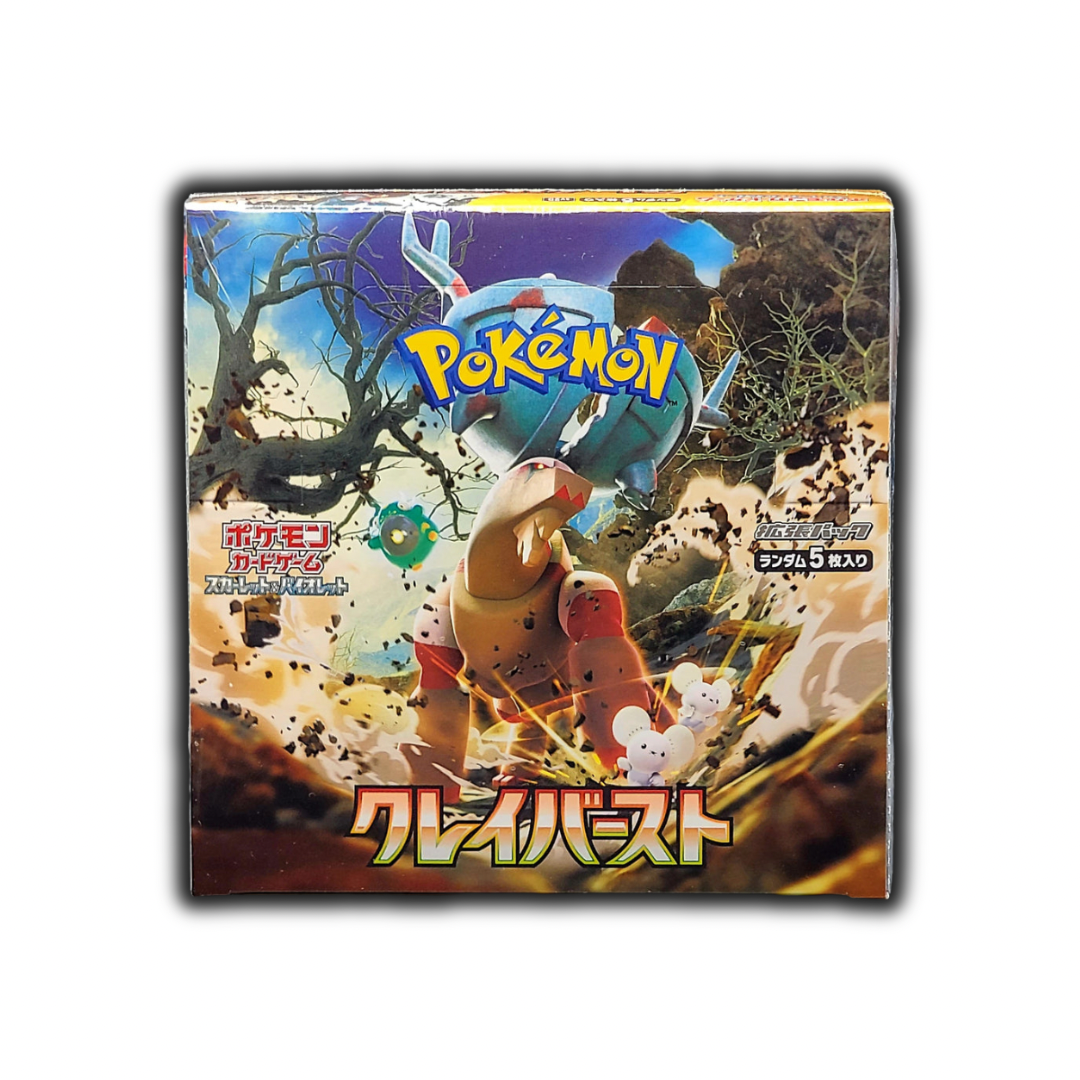 clay burst booster box japanese Clay burst booster box 30 packs 5 per pack – Card Maniac Collectibles