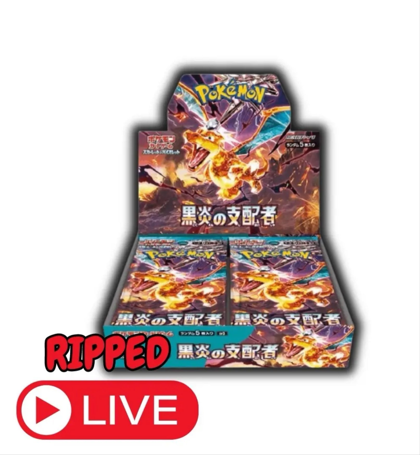 Ruler of the Black Flame Booster Box - 30 packs per box - 5 cards per pack