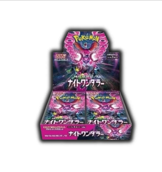 Night wanderer booster box 30 packs 5 per pack