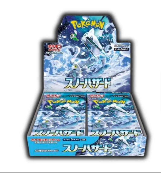 Snow Hazard Booster Box - 30 packs per box -5 cards per pack