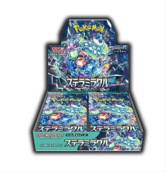 Stellar miracle booster box 30 packs 5 cards each