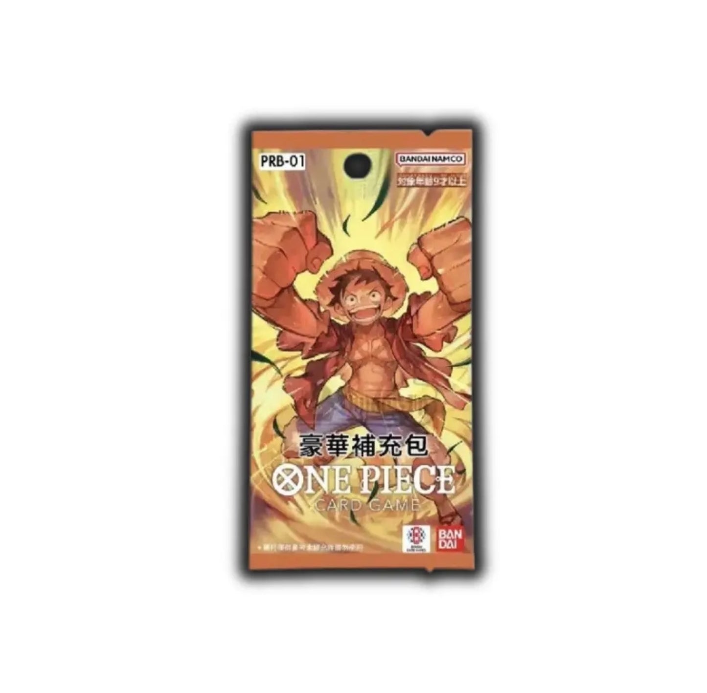 One Piece PRB 01 Booster Pack 10 cards per pack