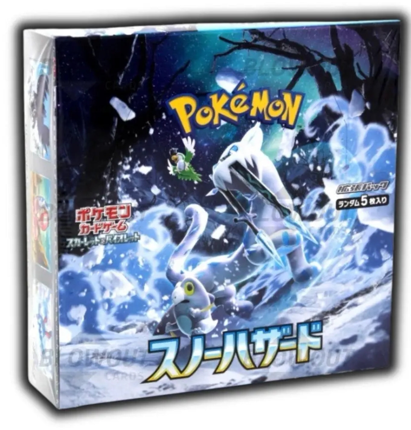 Snow Hazard Booster Box - 30 packs per box -5 cards per pack