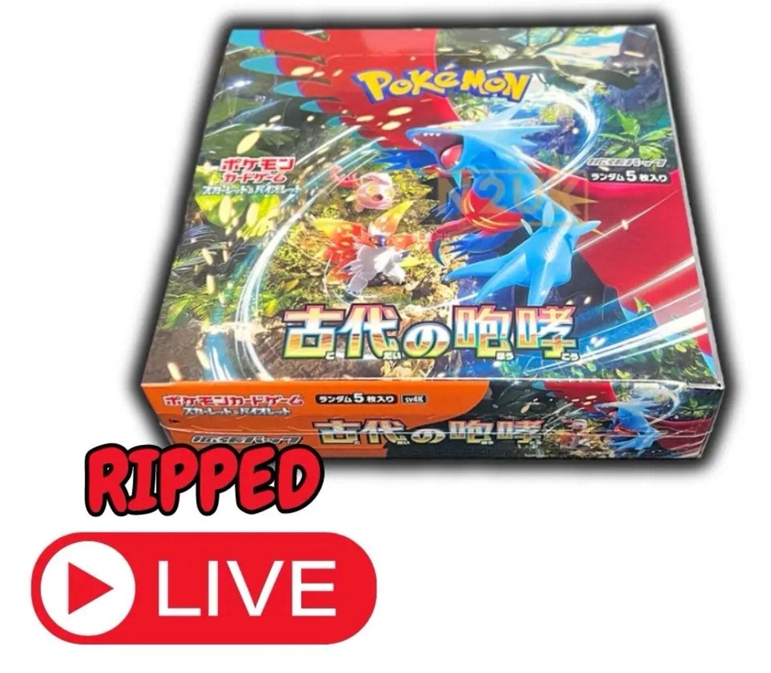 Ancient Roar Booster Box 30 packs per box 5 cards per pack – Card Maniac Collectibles
